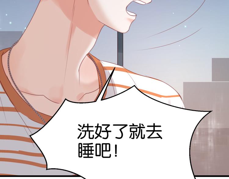 第23话 天游，我回来了21