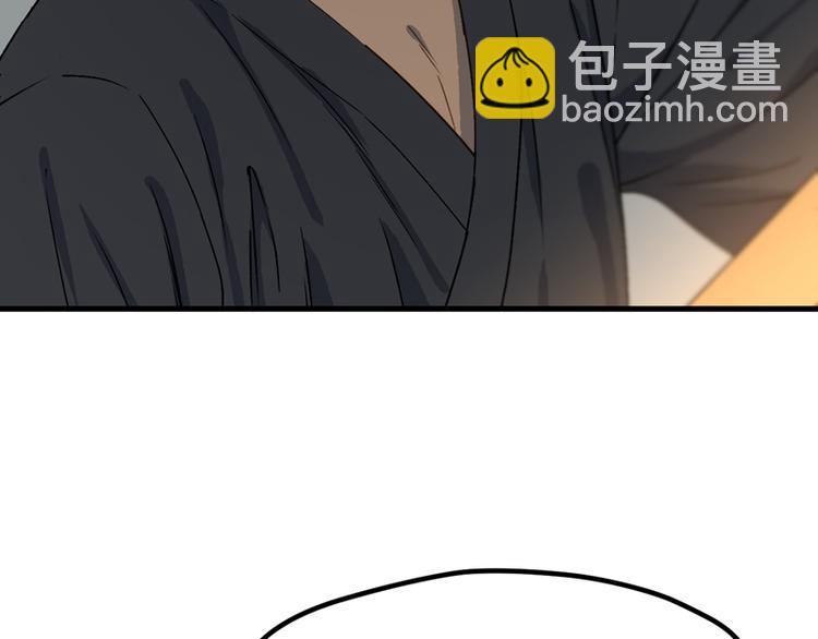 第65话 我该选谁43