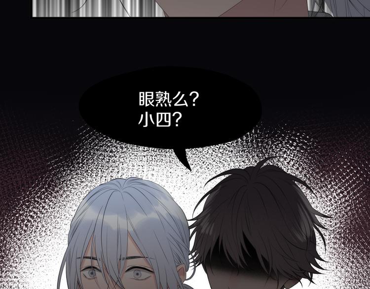 特别篇 第28话80