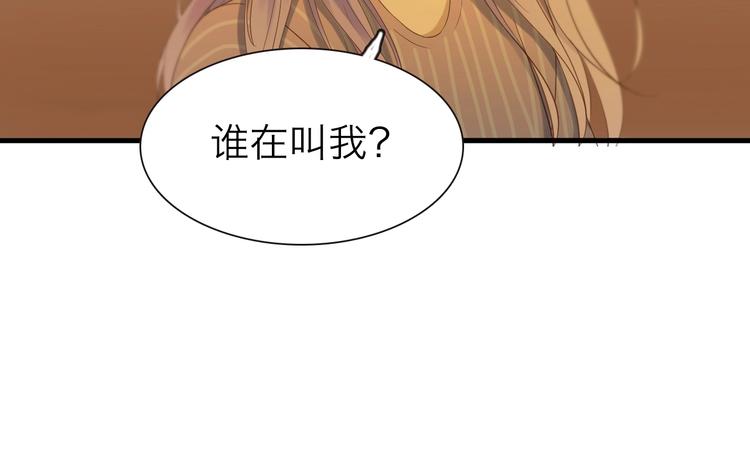 第19话 晕倒86