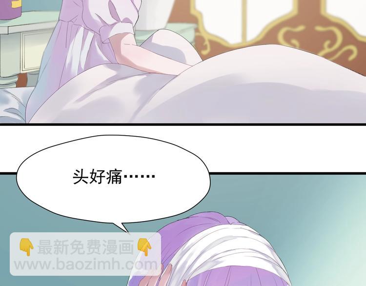 第14话自由的选择5