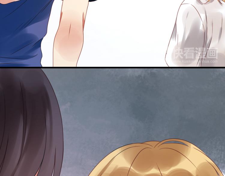 第1＋2话 捡到一只很萌的狐狸？104