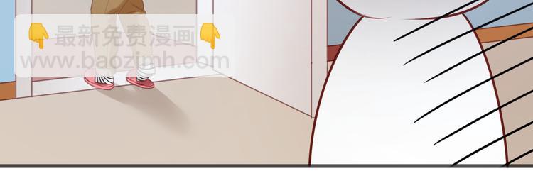 第11话 最喜欢跟小孩一起出去玩～15