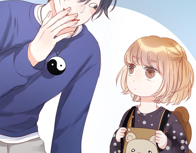 第11话 最喜欢跟小孩一起出去玩～9