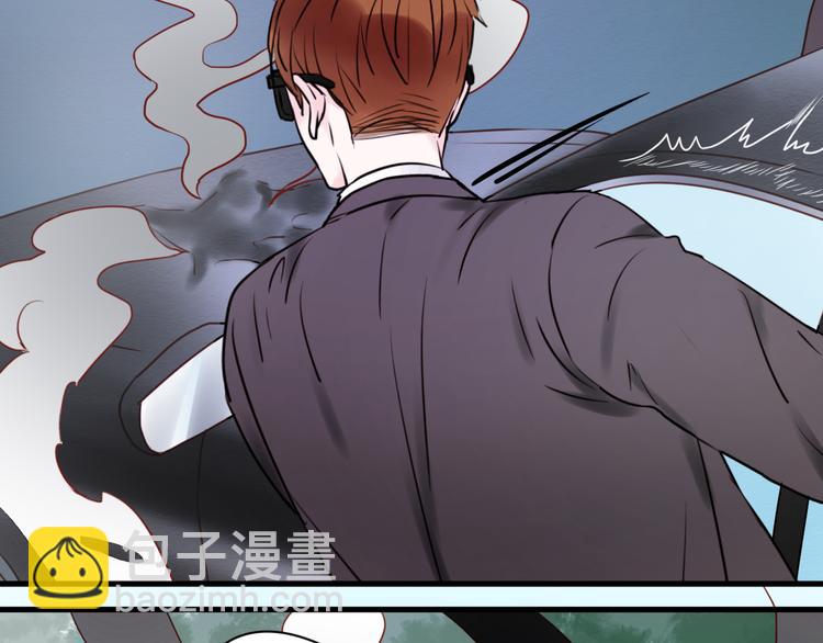第39话 是你的狐狸精9