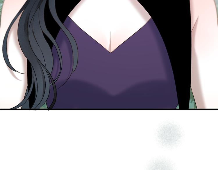 第71话 女巫的奴仆（下）75