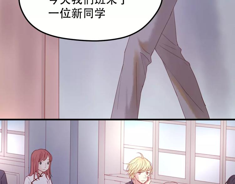 第1话 命中克星39