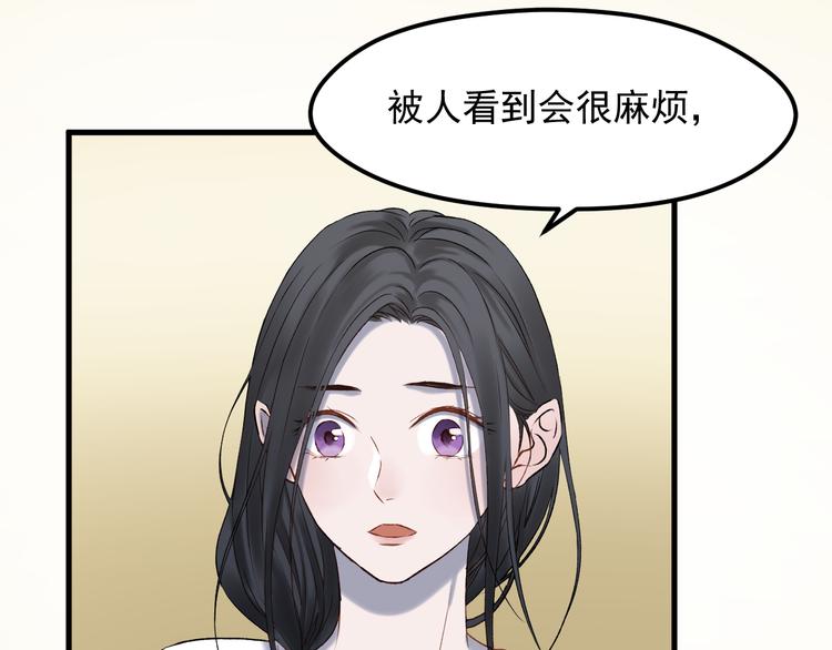番外 月牙惊现本体！47