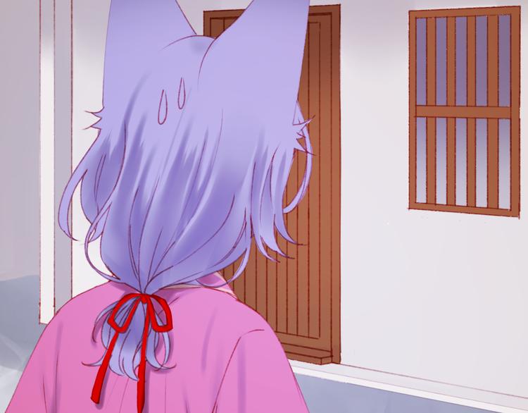 第50话 小七！？47