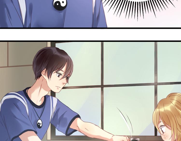 第4话 受不了你脏兮兮的样子了！18