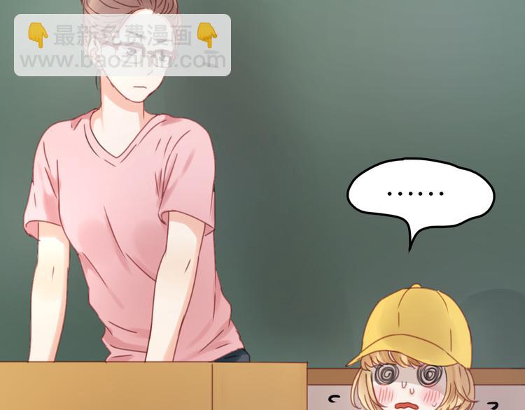 第7话 对不起让你一个人8