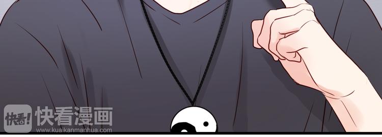 第38话 愤怒的四哥25