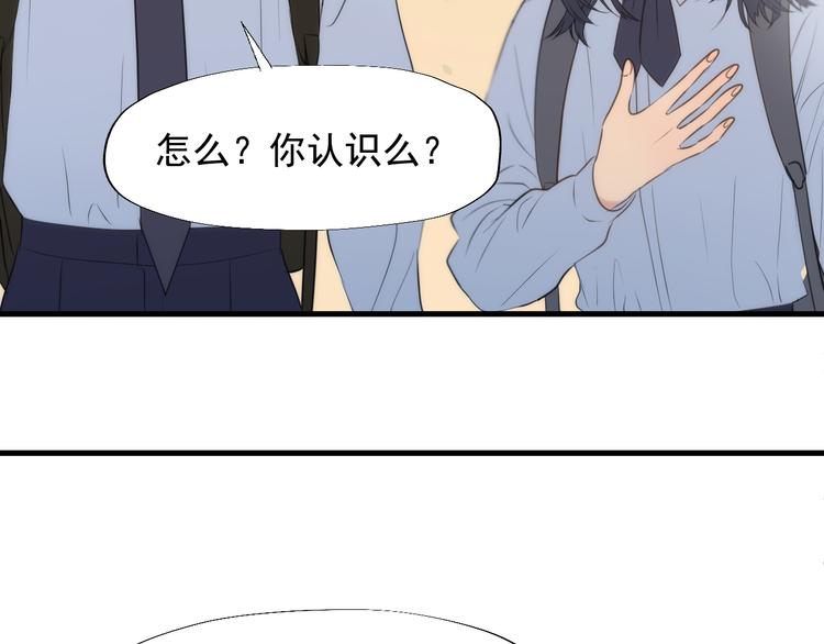 特别篇 第23话50