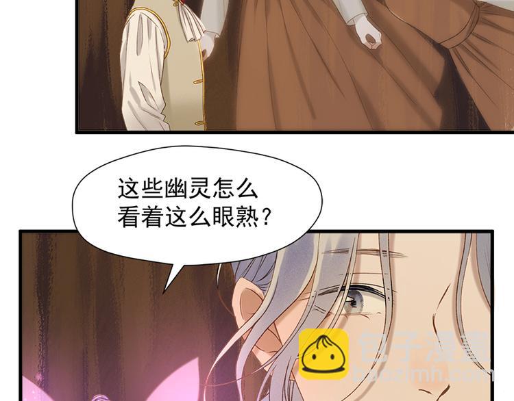 第57话 爆炸35