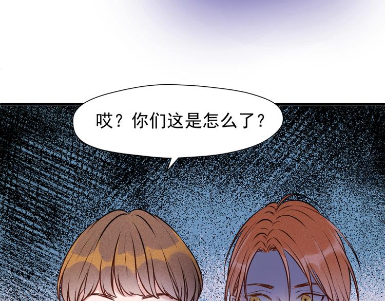 特别篇 第12话8
