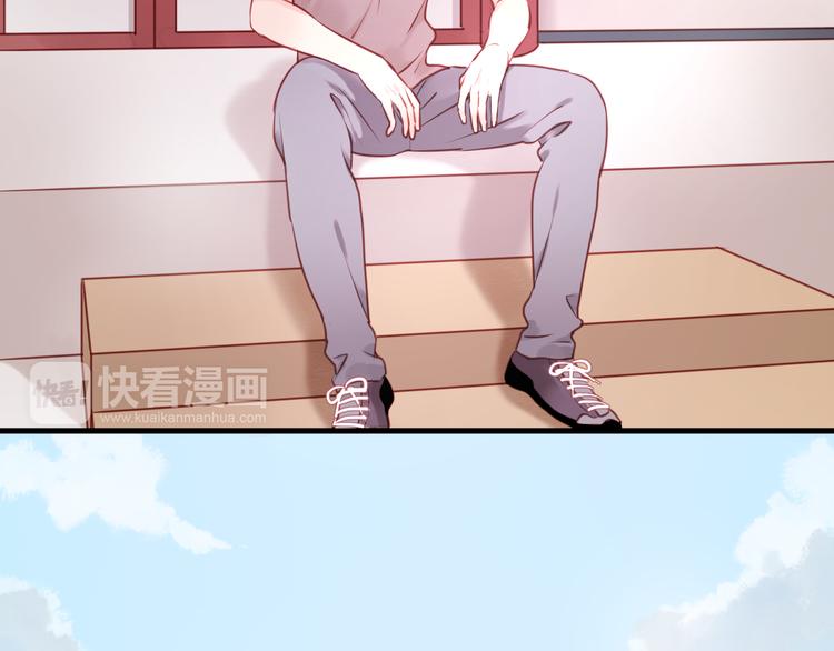 第49话  我会对你负责21