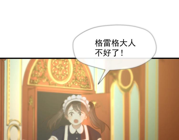 第21话 冷漠背后的温柔53