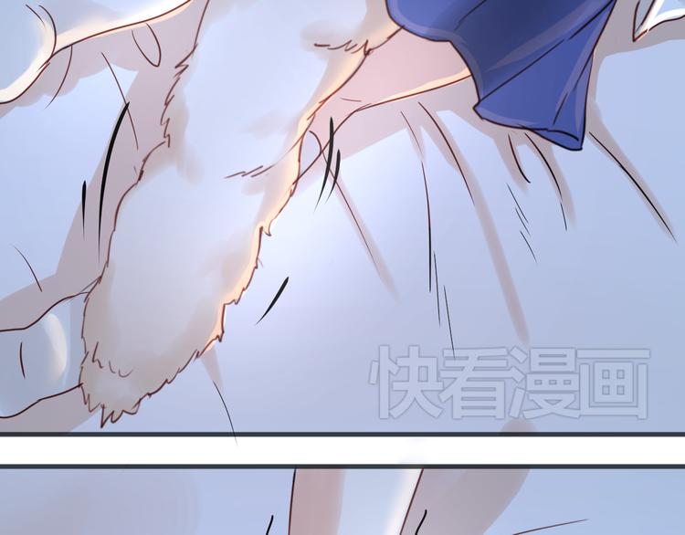 第14话 小九的样子变了……55
