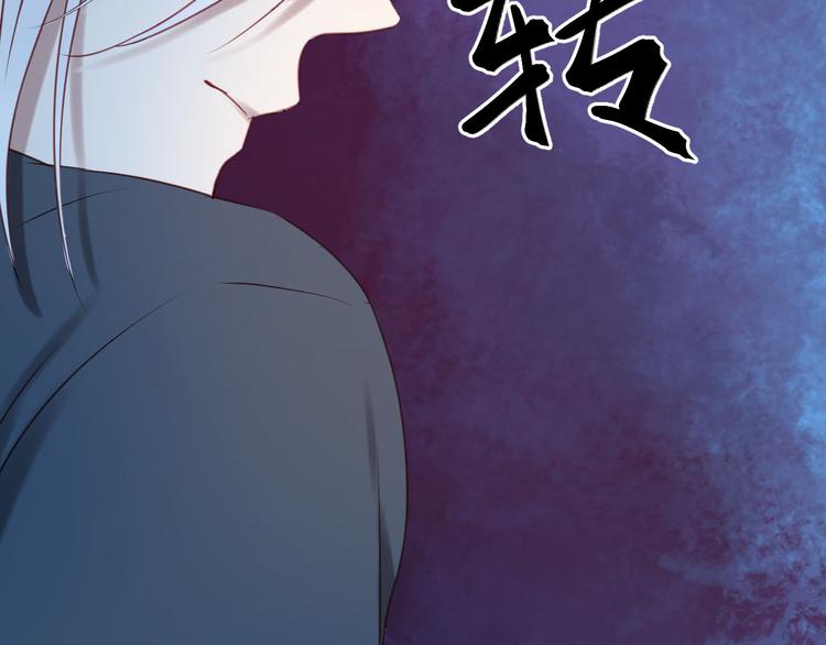 第60话 动手46
