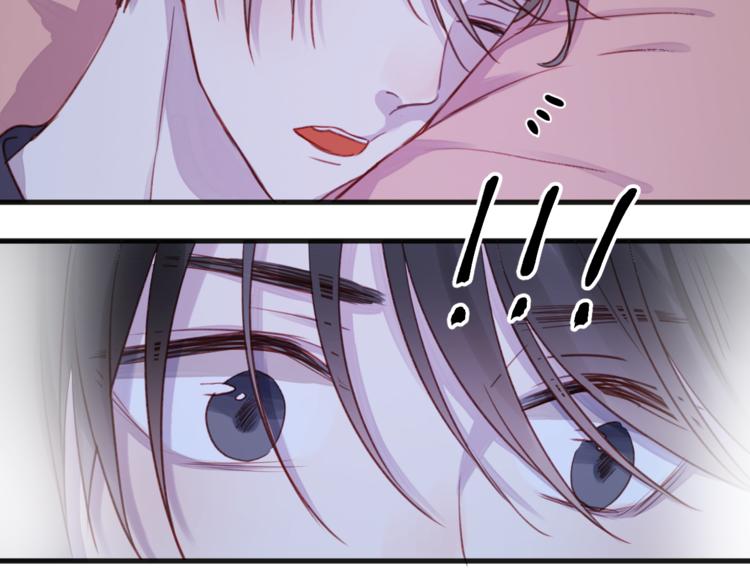 第76话 化形后的尴尬24