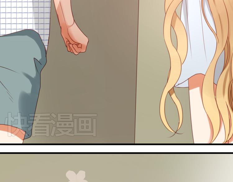第24话 她是小九吗？46