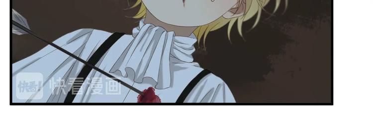 第49话 爸爸18