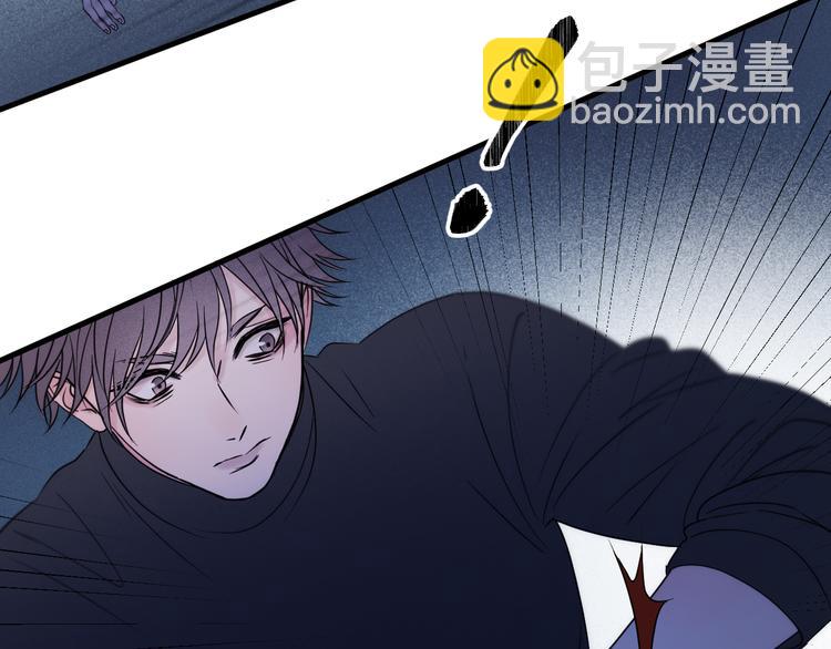 特别篇 第29话71