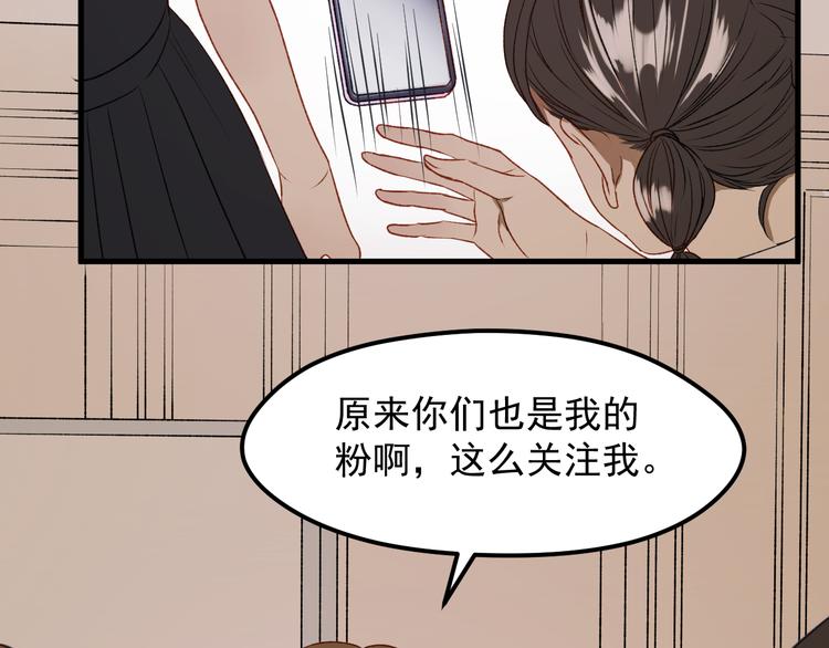 番外 法王的克星4
