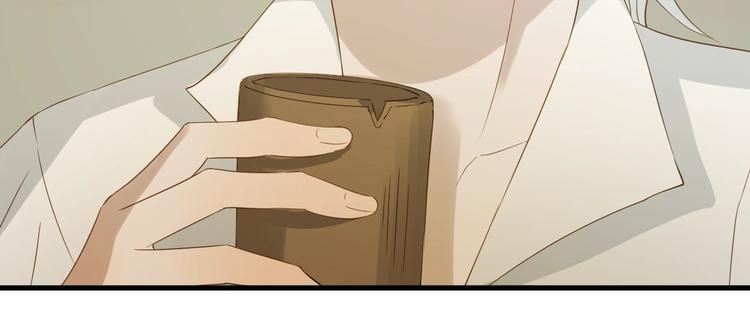 第24话 她变了42
