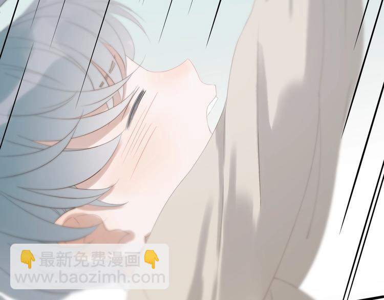 第27话  抢王子！？8