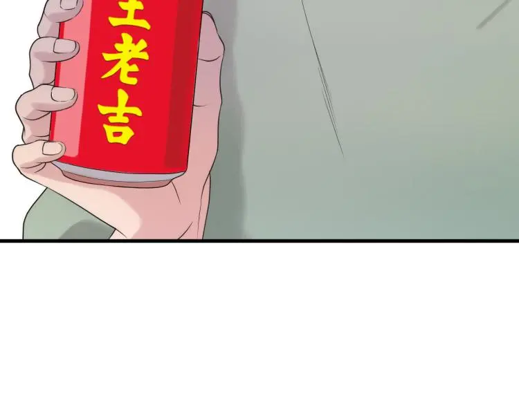 特别篇 第31话（完结篇）83