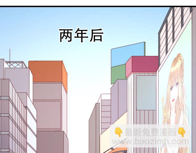第22话 终于又重逢了1