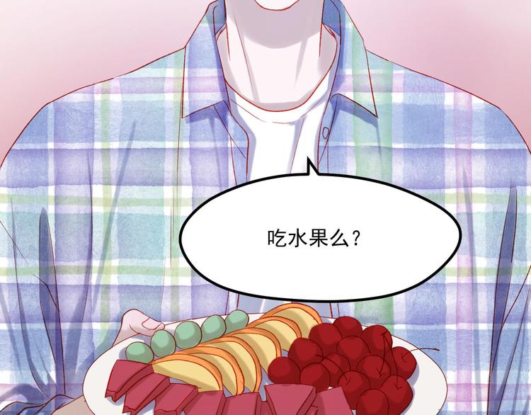 第45话 都过去了65