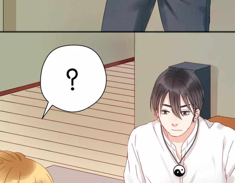 第6话 吃货是最好对付的22