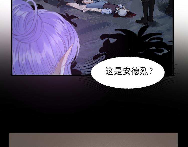 第57话 爆炸13