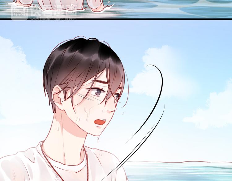 第53话 终于等到这一天24