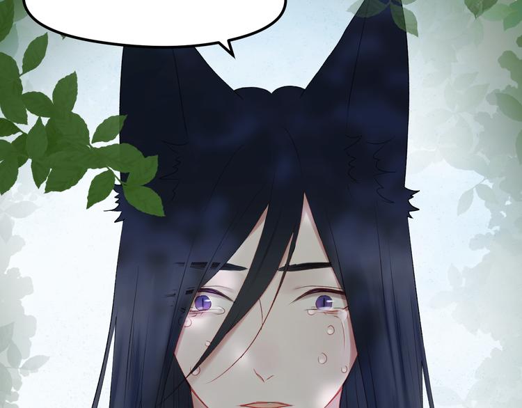 第66话 离别18