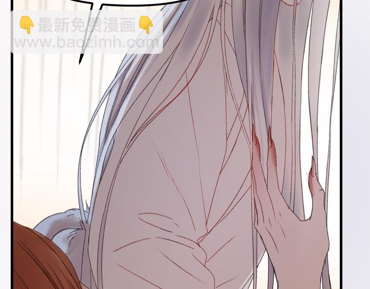 第65话 永远在一起27