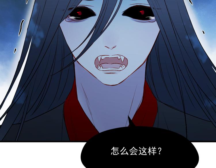 第64话 不能没有你55