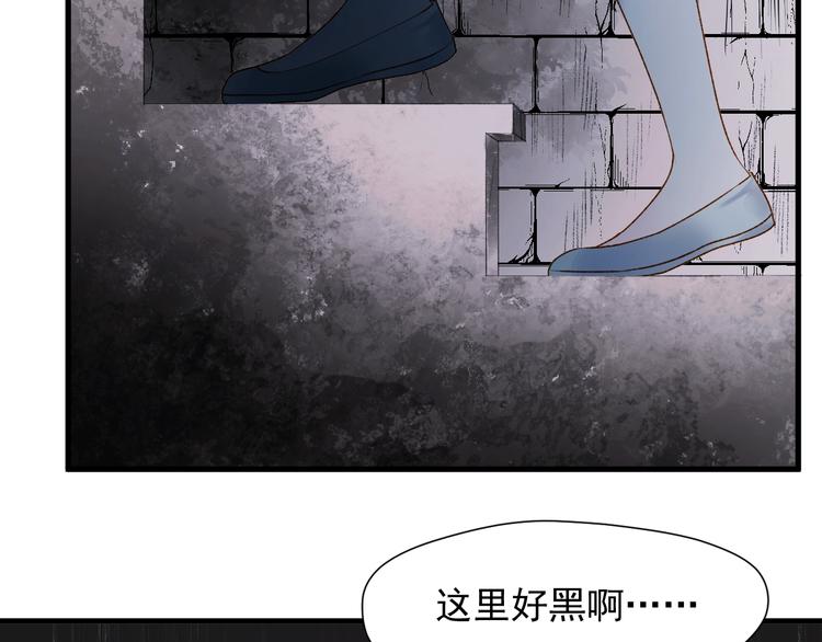第8话 塔楼困兽15