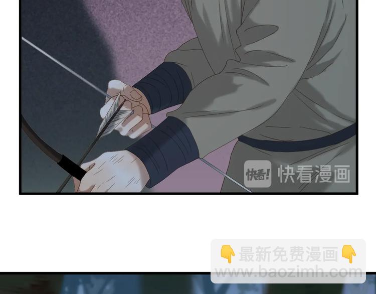 第49话 爸爸9