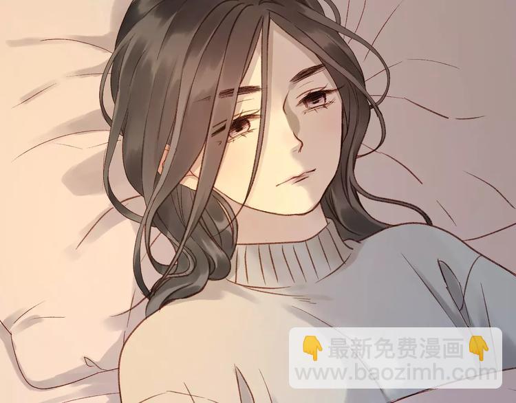 第21话 在乎你16