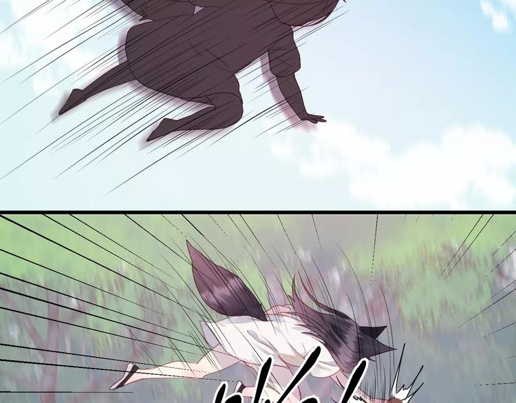 第3话 两小无猜15