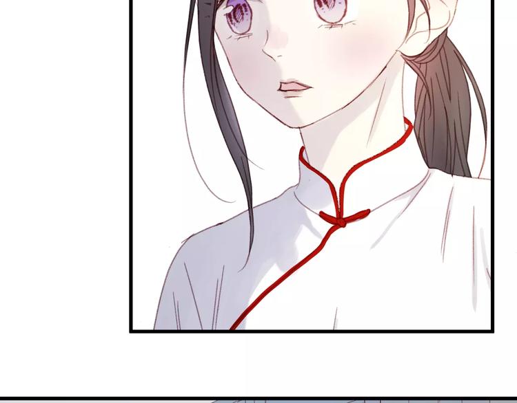 第32话 妻管严14