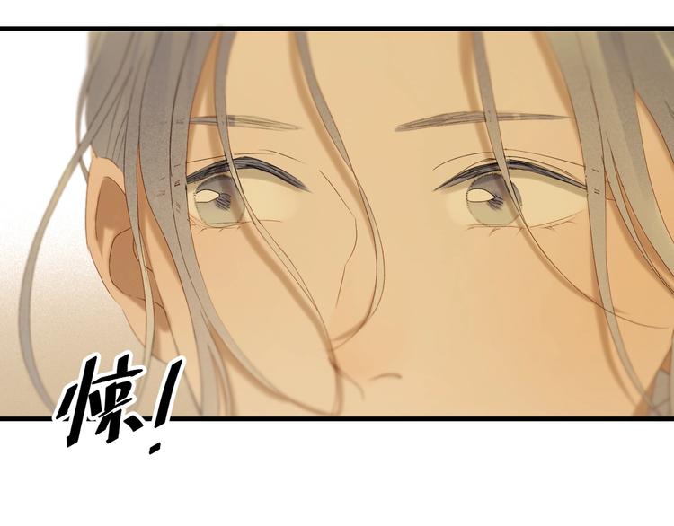 第51话 记忆78