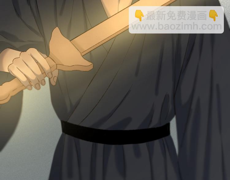 第65话 我该选谁3