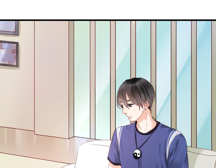 第5话 小狐狸形象大改造！2