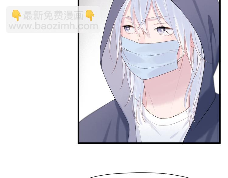 特别篇 第19话77