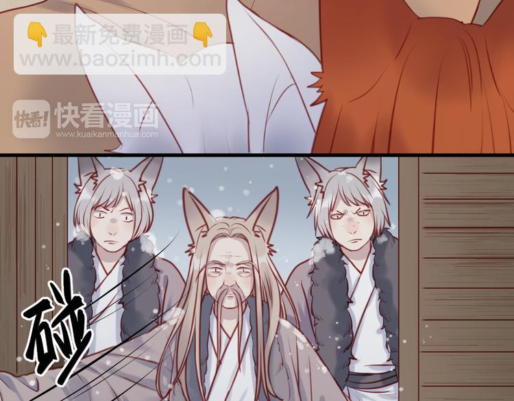 第55话 我们都得认命18