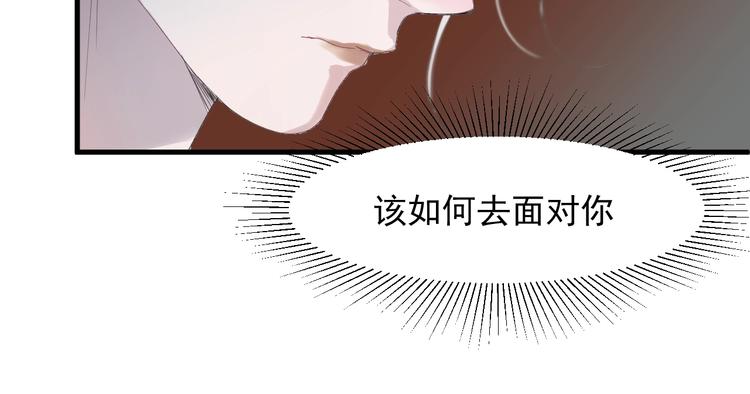 第14话自由的选择32